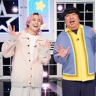 佐久間大介＆日村勇紀MC「サクサクヒムヒム」音楽特番放送決定 ILLITら魅力に迫る 画像