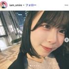 「今日好き」表すみれ、ショーパンから美脚披露「絵になる」「スタイル良すぎ」の声 画像