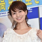 産休入り報告・高見侑里アナ、ラジオ番組関係者への直筆メッセージが話題「可愛らしい」「愛が詰まってる」 画像