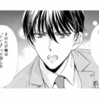 「悪くもないことで謝るな」昔と別人の彼に注意された。変わってないのは私だけ？【8年後の都築くんが甘すぎる #４】 画像