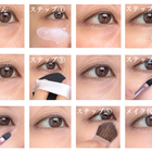 【セザンヌ】「青のコンシーラー」は本当に使える？49歳の黒クマで左右検証してみた 画像