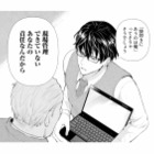 仕事をしない所長が部下のミスに激怒。派遣の彼がピシャリと言い放つ！【スカッと言えちゃうハケンの佐藤くんが眩しい #４】 画像