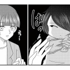 入学説明会で出会ったひとりぼっちの女の子。そっけない乱暴な態度が妙に気になる【放置子の面倒を見るのは誰ですか？ #１】 画像