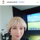 秋野暢子、寝坊した日の朝食公開「カラフル」「おしゃれ」と反響 画像