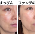 【セザンヌ】廃盤で泣いた人続出。名作クッションファンデが復活！オバサン肌が－５才若返る新作、どこが進化した？ 画像