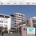 光塩学園短大、食物栄養科の学生募集停止…閉校へ 画像