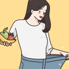 ダイエットに失敗し続ける人が気づいていない「あまりにも単純だけど必ず効果が出る」痩せ方のコツ…うそでしょ、そんなことだったの？【新連載】 画像