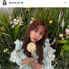 SKE48青海ひな乃、6月末でグループ卒業へ「私の7年半は人生の最高の宝物であり誇りです」【全文】 画像