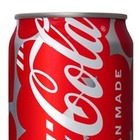 「コカ・コーラ」HUMAN MADEデザインのコラボ缶、ファミマに数量限定で登場 画像