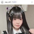 “登録者60万人超”人気女性YouTuberが26歳で急逝 公式Xで発表「急な訃報となってしまったことを本人に変わりお詫び申し上げます」 画像