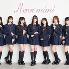 黒嵜菜々子プロデュースアイドル「Root mimi」ラジオ番組決定「うさちゃん部屋をのぞきみみ～！」4月22日スタート 画像
