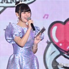 「今日好き」おひなさま（長浜広奈）、ガルアワ史上初最年少MC挑戦で反響相次ぐ「らしさ全開で可愛すぎ」「堂々としてる」【ガルアワ2026SS】 画像