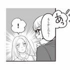 週刊誌に情報提供しているのは誰？「もしかしたら…」と名前が挙がったのは、一番身近な人物【週刊誌に不倫をバラしたのは、妻？ #８】 画像