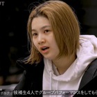 【WORLD SCOUT】突然の重大発表…最終審査前の“試練”明らに 候補者動揺「サバイバルがすぎませんかね？」「理解できなかった」 画像