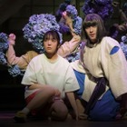 上白石萌音・松尾スズキ・佐藤隆紀ら「第51回菊田一夫演劇賞」受賞者決定 画像