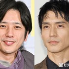 二宮和也、錦戸亮との共演報告に「流星の絆」ファン歓喜「有明兄弟が再会」「夢みたいな世界線で泣く」 画像