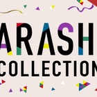 TVer、嵐名作ドラマ特集「ARASHI Collection」Part2開始「魔王」「きみはペット」など初配信4作品含む6作品がラインナップ【一覧】 画像