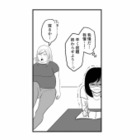 夏場の自室はエアコンなしの灼熱地獄。リビングで宿題をするが、そこでも母親に振り回される【毒親に育てられました２ #15】 画像