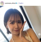 元AKB48メンバー「最近の食育」メニュー公開「健康的で美味しそう」「スイーツまであってすごい」の声 画像