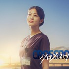 今田美桜、“朝ドラ”後初の連ドラ出演 テレ朝初主演で医師役に初挑戦【クロスロード ～救命救急の約束～】 画像