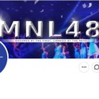 MNL48、5月末をもって活動終了へ「今後も継続していくことは困難」2018年にAKB48海外姉妹グループとして結成 画像