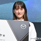 綾瀬はるか、“同郷”自動車メーカーのアンバサダー就任に喜び「同じ広島生まれということで」今年やりたいことも明かす 画像