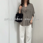 GU【シアーシャツ】、大人は何色がいい？腕やお腹をカバーしながら涼しくて軽い、初夏の羽織りの最適解【40代の毎日コーデ】 画像
