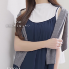 シルエットがキレイな【ユニクロ】ティアードワンピ。甘すぎずにキマる大人のワンピスタイル【40代の毎日コーデ】 画像