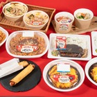 【ファミマ×ハインツ】累計220万食突破の人気コラボ第2弾、大盛ナポリタンから濃厚グラタンまで全6種 画像