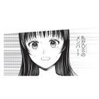 私がアイドルメンバーに!? 推しに会うため、親に相談せず加入を決断【トウ狂女子図鑑 #16】 画像