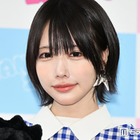 あの、所属事務所が一連の騒動謝罪「タレント様、およびその関係者の皆様にご迷惑をおかけしました」 画像