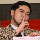 令和ロマン・松井ケムリ、実家が松濤＆同い年の仲良し人気アーティスト明かす セレブエピソードに指原莉乃ら驚き【CELEB SECRET】 画像