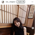 見取り図リリーと結婚・今川菜緒アナ、インスタ投稿で祝福の声に感謝「改めて周りに恵まれすぎているなと」 画像