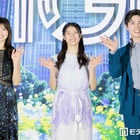 土屋太鳳、炎伽＆神葉とイベント登場「夢が叶いました」きょうだいの中で“1番苦手なこと”明かす 画像