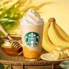 【スタバ新作】「ハニー バナナ フラペチーノ」登場 はちみつとバナナの“黄金”の味わい 画像