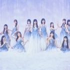 乃木坂46、菅原咲月4代目キャプテン就任後初のシングル 7月22日にリリース＆6月7日にフォーメーション発表 画像