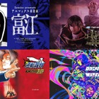 ANIMAX話題の4作品、Leminoプレミアムで配信開始 画像
