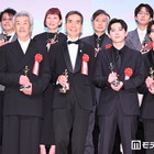 北村匠海・吉沢亮・横浜流星ら「第35回日本映画批評家大賞」授賞式に集結「愚か者の身分」が4冠達成【写真特集】 画像