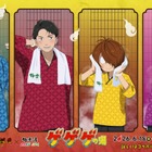 映画「鬼太郎誕生 ゲゲゲの謎」コラボ風呂、極楽湯・RAKU SPAで開催 限定グッズ・メニューも登場 画像