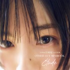 乃木坂46川崎桜、ほぼすっぴん＆舌ペロカット公開 写真集ミニブックの表紙・裏表紙が解禁【エチュード】 画像