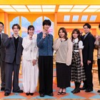 東野幸治＆Snow Man渡辺翔太、MC番組復活「W杯」直前2時間SP ゲストにM!LK曽野舜太など 画像