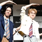 超特急リョウガ＆ユーキ、お互いの魅力語り合う 相性照度チェック実施 画像