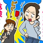 いつもと違う体重減少。「ラッキー、痩せた！」では済まされないかもしれない、痩せる症状に潜む怖いリスク 画像