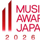 【MAJ2026】サカナクション「最優秀ロックバンド／ソロアーティスト賞」受賞 山口一郎は活動休止期間に言及「自分たちの自信にもなります」 画像