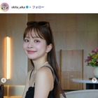 沖田愛加アナ、ノースリワンピで美肩輝く 麦わら帽子被った夏コーデに「細い二の腕に憧れる」「眩しい」の声 画像