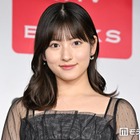 元モー娘。北川莉央、テレビ東京入社報告 新インスタアカウント開設「4月から環境がガラッと変わり、学び多き充実した日々を過ごしています」 画像