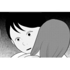 「何かあったら心配だから」 優しいはずの夫の言葉にも、妻のモヤモヤは消えず…【あなたの嘘は底にある #14】 画像