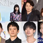 「糸」「ピース オブ ケイク」「窮鼠はチーズの夢を見る」など 雨の日の夜にじっくり浸る濃密ラブストーリー5選 画像