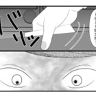 ポストに入っていた差出人不明の封筒。中に入っていた衝撃の“1枚の写真”とは!?【あなたの嘘は底にある #20】 画像