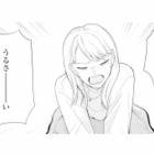 妊娠は嘘だった!? 最後まで反省しない不倫相手の末路とは…【サレ妻～パパの不倫相手は×××の先生～ #24】 画像
